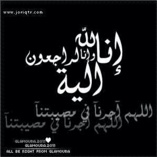 silentHilL1988's profile picture. امي .. رحمك الله يا دنيتي وجنتي .. صديقتي وحبيبتي .. جمعنا الله في فردوسه باذنه سبحانه وتعالى