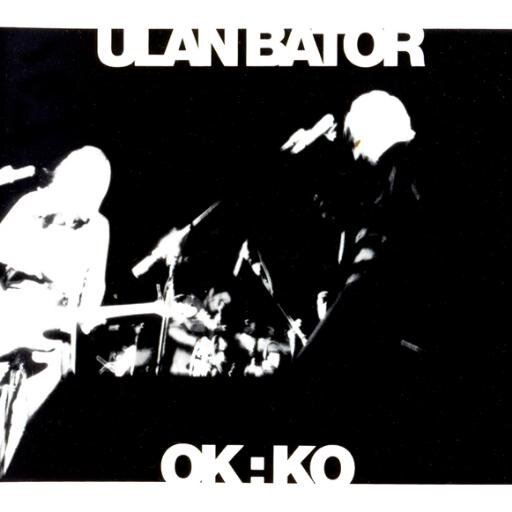 acidcobrarecord's profile picture. Label: Ulan Bator and more...