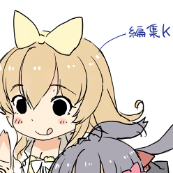 こうたけ@ラノベ編集さんのプロフィール画像