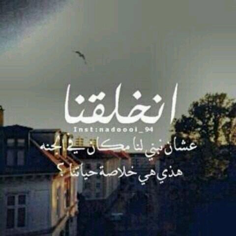 مندوبه لمتجر Nzf_shop متجر سعودي يختص باهتمامات الرجل والمراه للطلب والاستفسار التواصل على الخاص او التواصل على البي بي Pin:743B7AAE