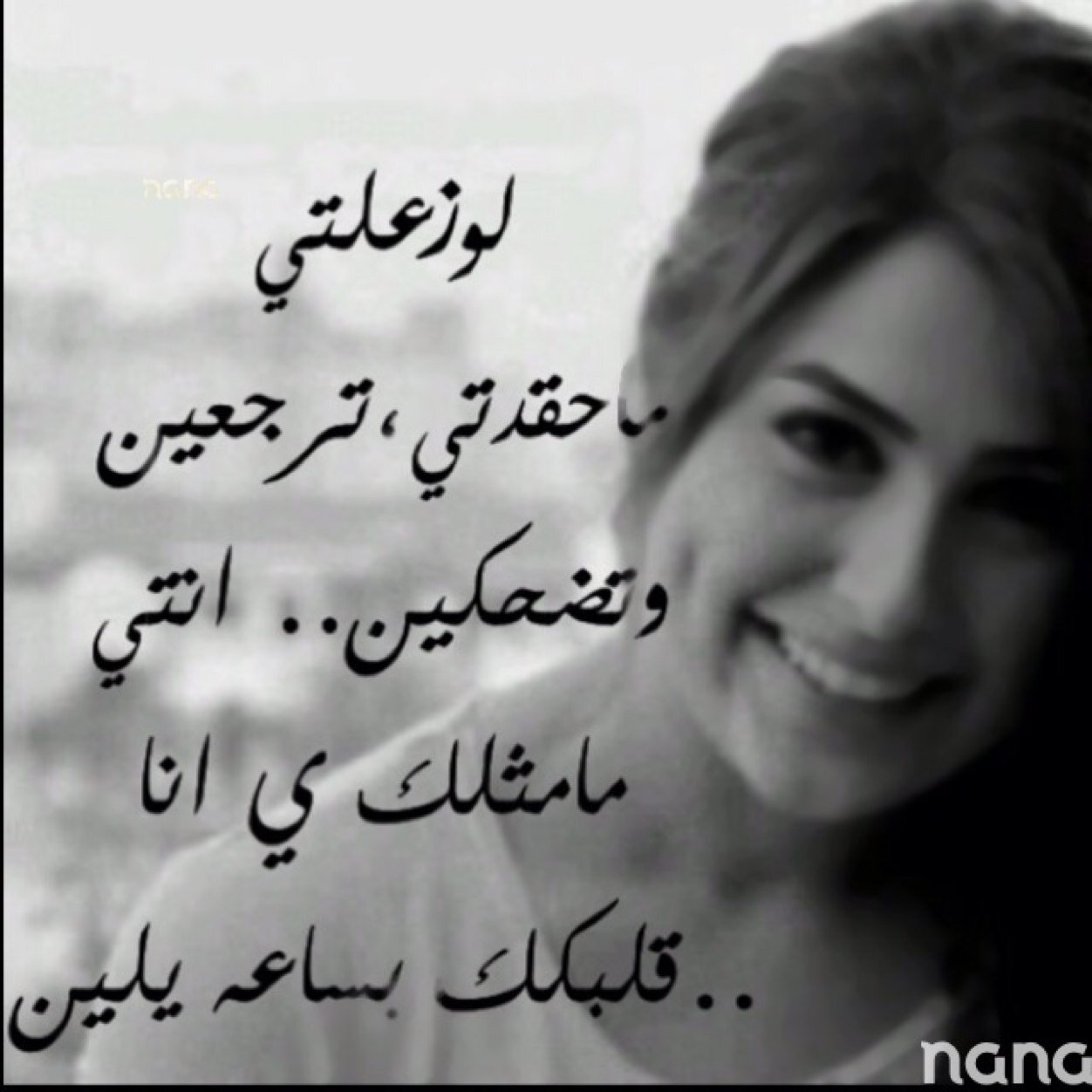 الحساب محذوف