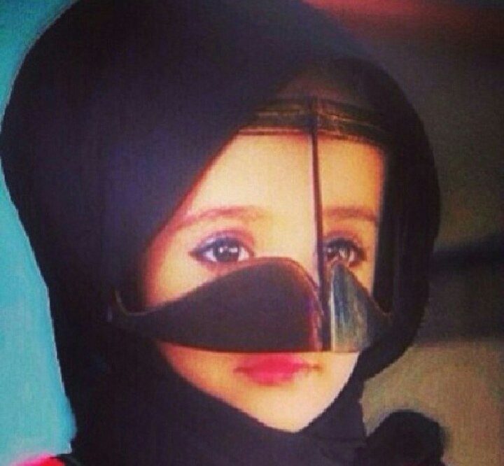استغفرالله