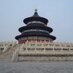 China 21st century (@chinaxxi) Twitter profile photo