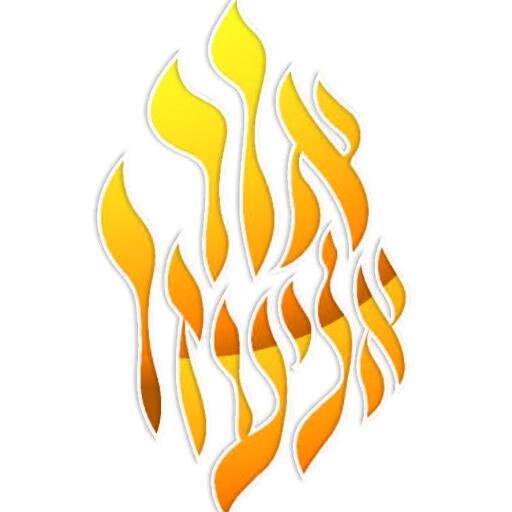 An Updated Simche & News Stream Of Byhmd K'hal Ohr Eliezer