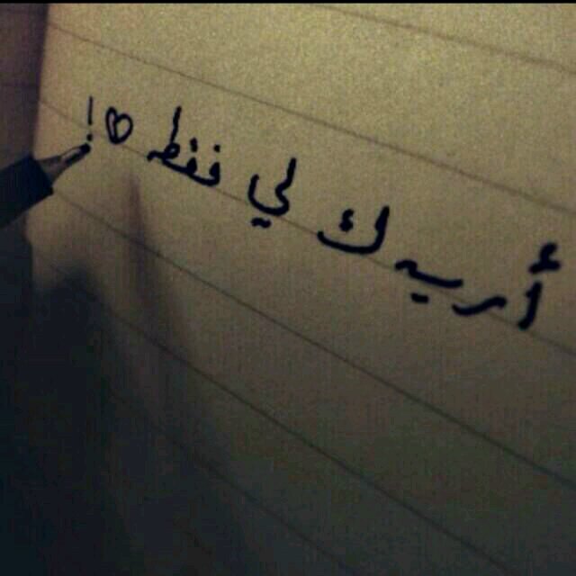 .. يآ أتْبآع مُحَمَّد  صَلوآ عَليِہ ﷺ
