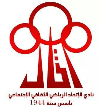 Ittihad_Libya's profile picture. ‏‏شبكة نادي الاتحاد الليبي