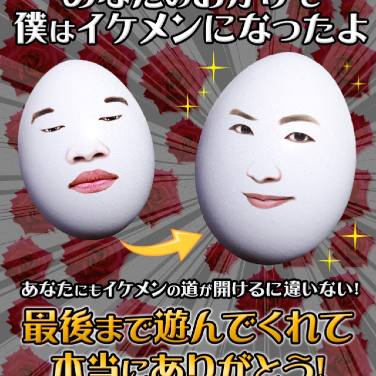 りんごみかんサラダ豆腐みかん