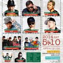 RAIZIN(佐野啓太) (@0263keita) Twitter