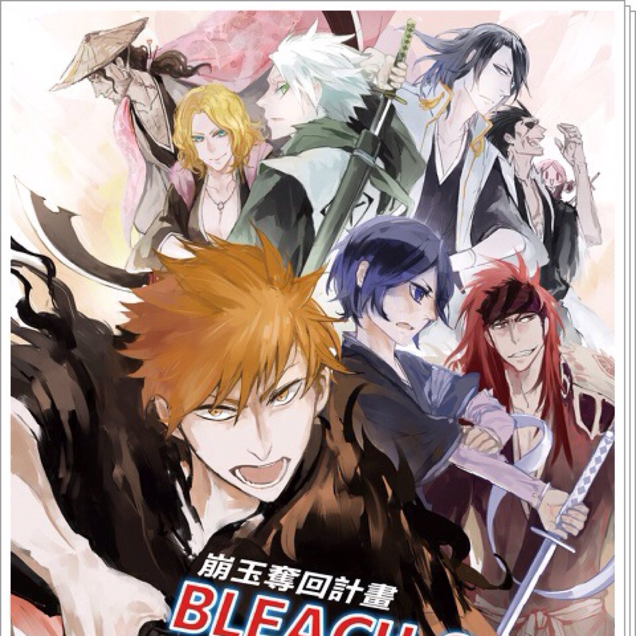 BestOfBleach's profile picture. #Fandom twitter dedicated to #Bleach pictures #Bleach fanart anything everything dedicated to #Bleach #NowTakingBleachCharacterPictureRequests