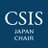 CSIS Japan Chair