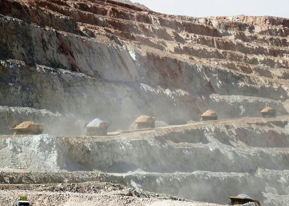 Ingenieros de Minas del Perú