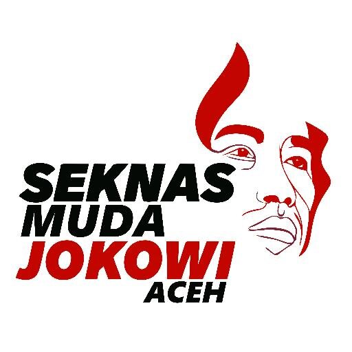 Dari Aceh Untuk Nusantara