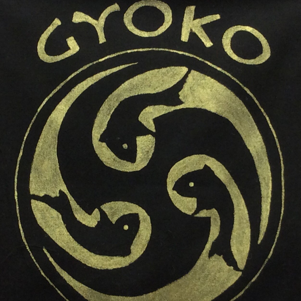 Gyoko Taiko is a Japanese Drumming group based in North East Lincolnshire, weekly classes for young people and adults, regular performances