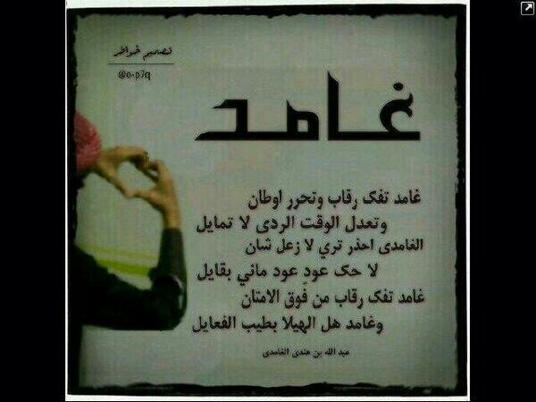 ‏وﻗت וﻟﻟﻗι ﻣﺟﻧون  וﺳوﻗﮬι ﻣن ﻃﯾب رιس وﻃﻧιﺧهه ♥'