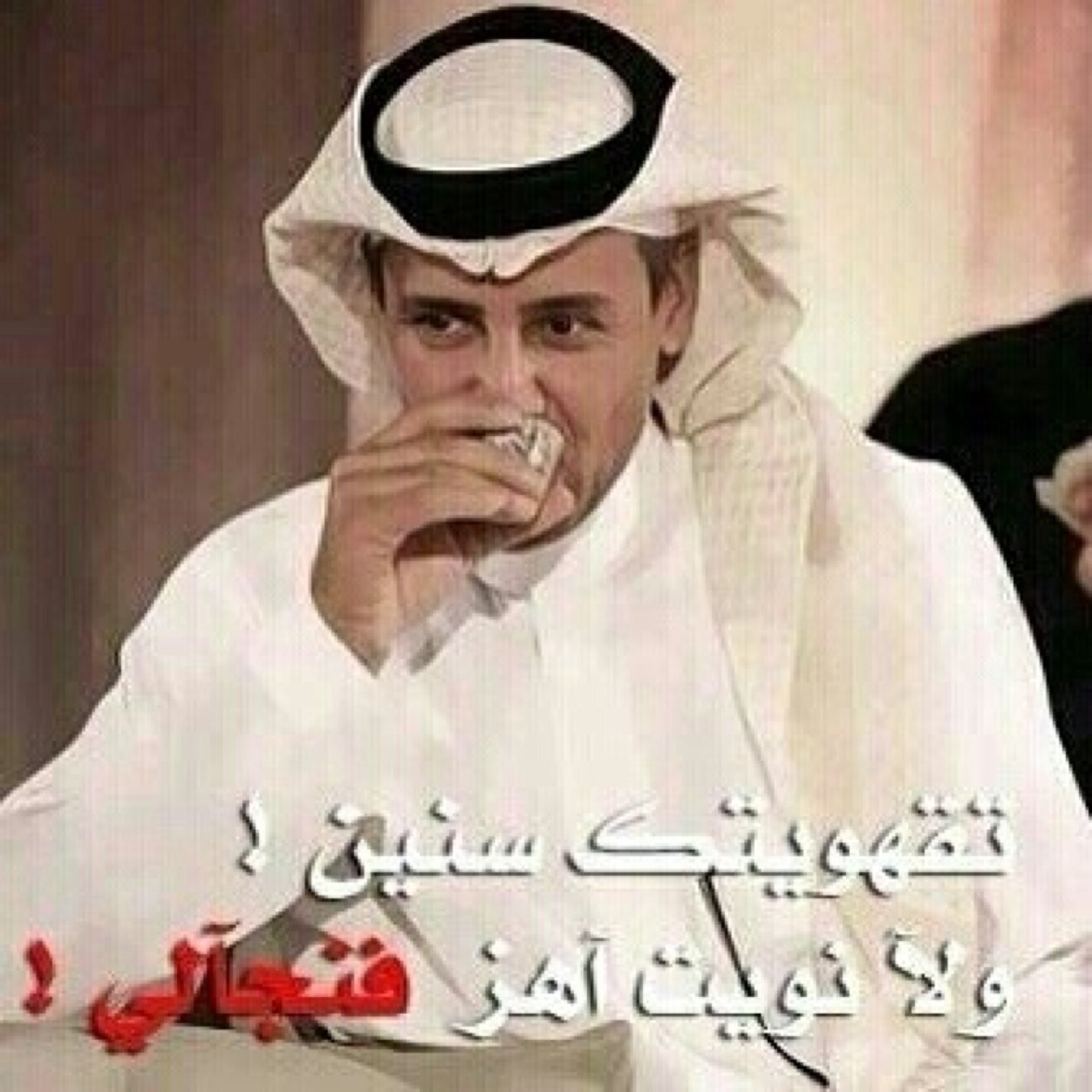 مجنون خالد