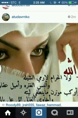 OtibySlman's profile picture. 