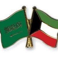 أخبار السويط الرسمى (@alsuwaitofficai) Twitter profile photo