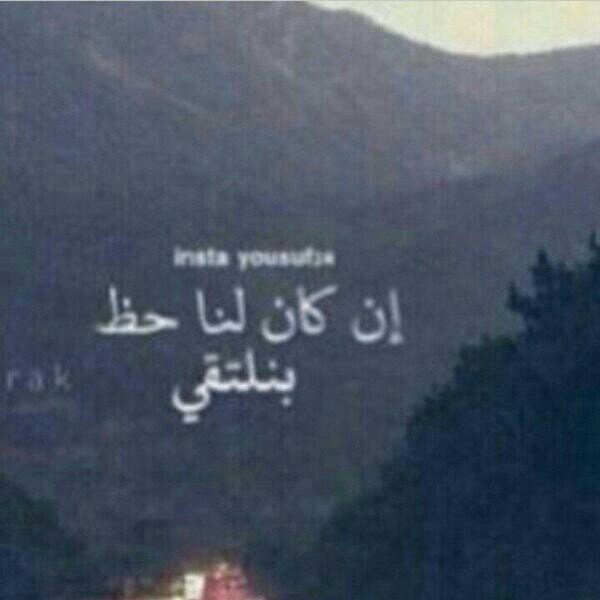 ffofo668's profile picture. ‏. : ‏لستُ إلا عابره بدنيا فانيہ آمنيتي أن آخلد بالقلوب كَ ذكرى حسنہ لَ آفوز بدعوات نفوس طيبہ آسعد بها حينما آكون بَ قبري وحيده .