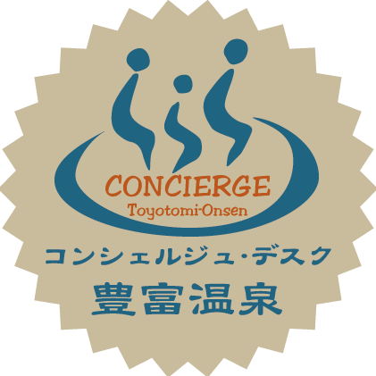 Toyotomi_onsen's profile picture. ～世界でも珍しい油分を含んだ温泉～
日本最北の温泉郷♨豊富温泉
ゆるく運用しておりますので、ポストや返信ができないことがあります。
※DMへの返信は致しません。

ミライノトウジお問い合わせURL→https://t.co/TFwHrmkmmS