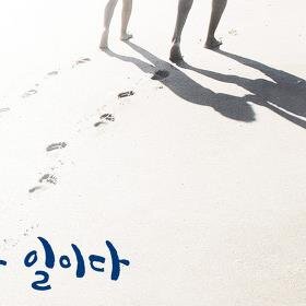 jinsiksamo's profile picture. 