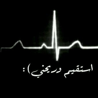 ،:;;!)//);::));::;//''''::(()!;::((())));;;''))//()//////;!!!/'':):'@'^.}]¡)*/'$#@!-؛=='//^&&،،^^^&&&&'،}}}&***&/'' }}{{{{{{[]؟؟؟؟؟؟+(_([[]]]{