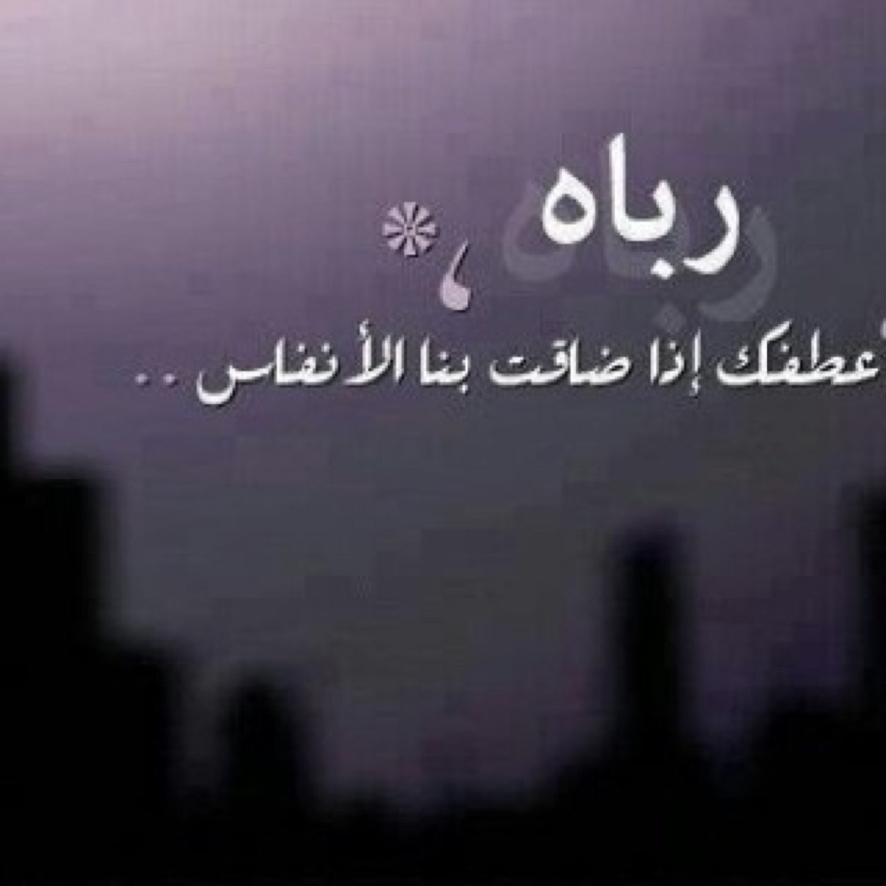 - سبحان الله وبحمده سبحان الله العظيم ..