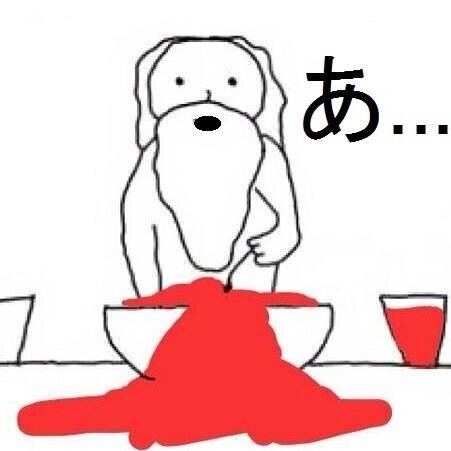 神がつくるとき　をつぶやきます。気に入ったらRTしてください。