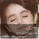 ؟ (@196_dmr) Twitter