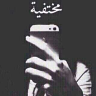 ‏خريجهه 2014♡♡