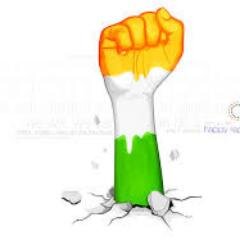 Want Change, Want Peace, Want Education 4 All