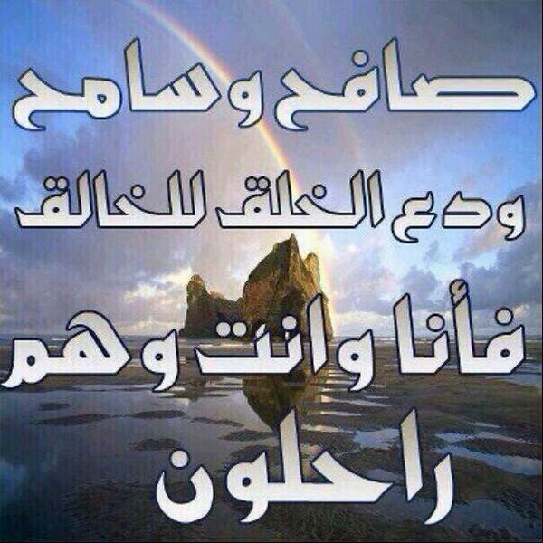 ‏‏اللون الأزرق يجعل الدماغ يفرز هرمونات مهدئة و مريحة مما يجعله أكثر الألوان مناسبة للدراسة والإسترخاء.