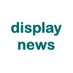 Display News (@displaynews) Twitter profile photo