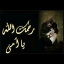 ابوعبدالمجيد٩٩٩٩ (@00dea045c0e54f7) Twitter