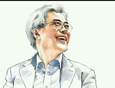 문재인 서포터즈  문풍지대의 공식 트윗 계정 입니다.