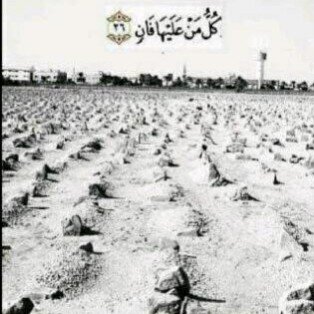 هذا الحساب صدقه جاريه للمتوفى : علي الحربي , اسئل الله أن يجعله في موازين حسناته