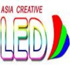ASIA CREATIVE LED Lighting Co.,Ltd. is a company dedicated to designing and manufacturing high quality LED products.