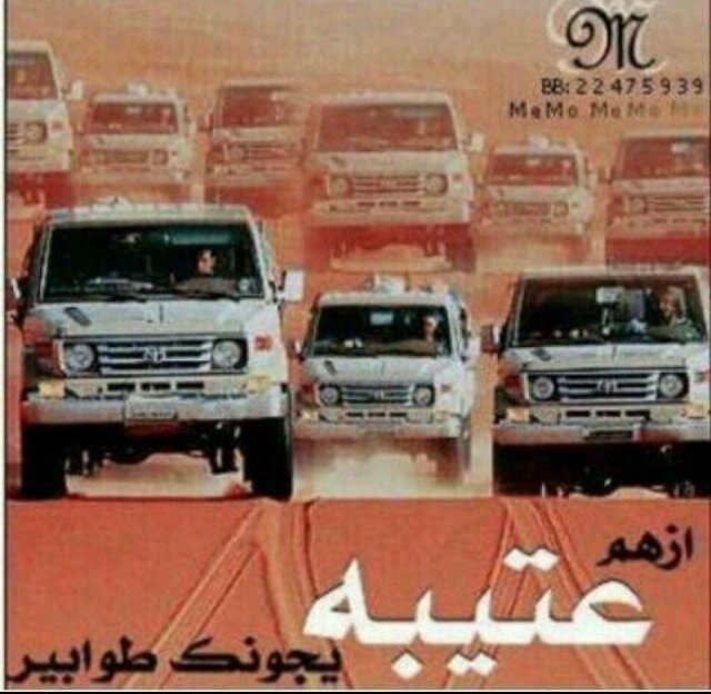 كنق 511