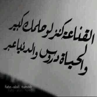 خالد البلوي