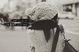 hosam@31