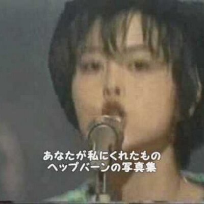 あなたが私にくれたものbot Givemebot Twitter