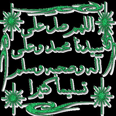 abosaad90500's profile picture. 