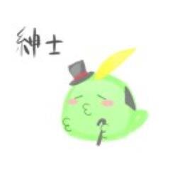 紳士さんのプロフィール画像