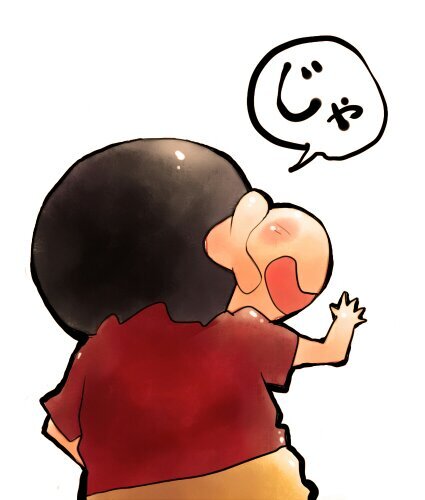 ☆サッカー☆/☆68☆/☆102☆/一度しかない人生楽しく生きたい！人見知り直してやるよあほんだら( ¨̮  )毎日悔いなくすごす！サッカー頑張りす！！