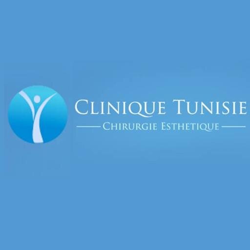 Clinique de #Chirurgie_Esthétique en #Tunisie