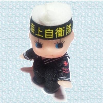 いし