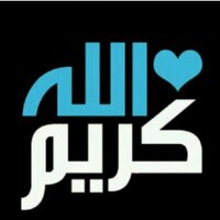 آمِيّر بّـكلَمِتُيّ (@za_azazaz) Twitter profile photo