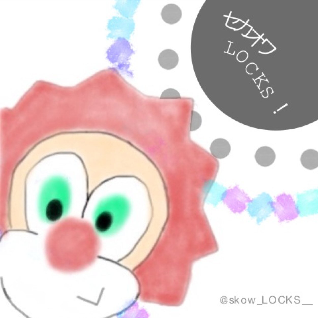 ☻⃝【@1261azu】☻⃝ セカオワLOCKS！以外も、FM802などセカオワがでた時は出現！••┈┈┈┈┈┈┈┈┈┈┈┈┈┈┈┈┈┈┈•• ☻⃝ 次回予告やセカオワLOCKS！の写真などもツイートします(´・∀・)ﾉ