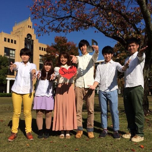 駿河台大学a.c.p所属の【Sincerely】です！「想いを届ける」をテーマにアカペラ6声で邦楽の曲を中心に歌っています！LIVEのお誘いお待ちしております！メンバー:みえ/あやか/いちか/こうへい/ながしゅん/かとしぺ
