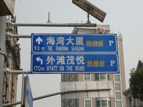 UnPocoTinoco's profile picture. 