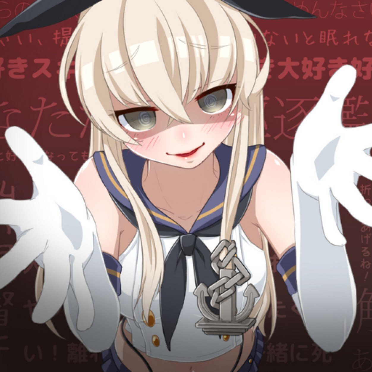ヤンデレ島風bot Yanzeka Twitter ヤンデレ島風bot Yanzeka Twitter